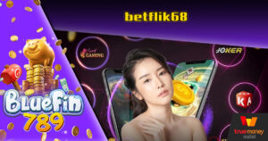 โปรเด็ด PG SLOT คืนยอดเสียทุกวัน BLUEFIN789 ของแท้