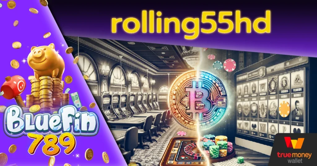 rolling55hd