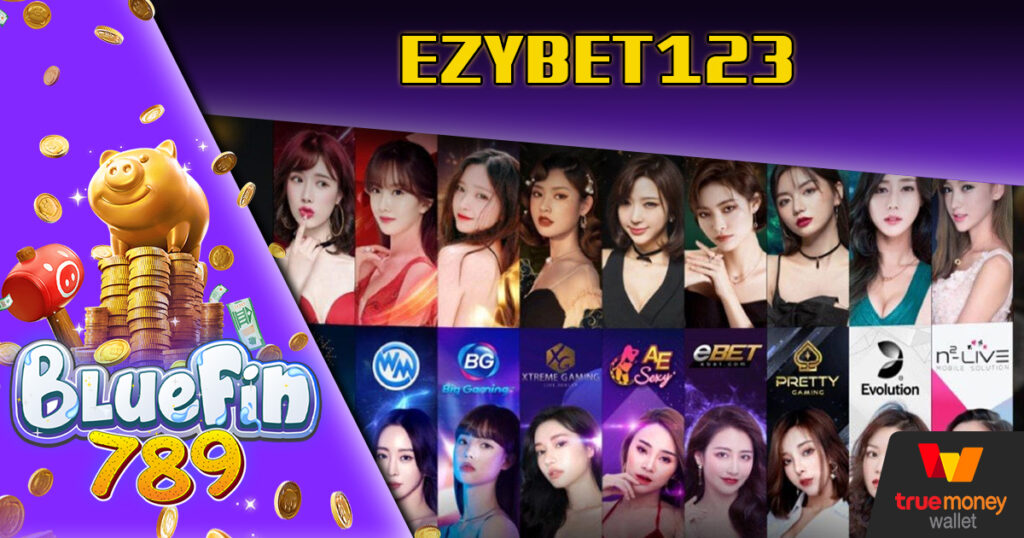 รองรับทุกธนาคารและวอเลท Bluefin789 Slot PG ออโต้