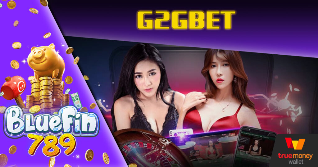 สล็อตเครดิตฟรีทันที ไม่ต้องแชร์ ไม่ต้องทำกิจกรรม