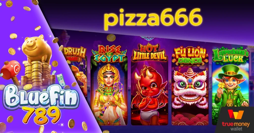 pizza666