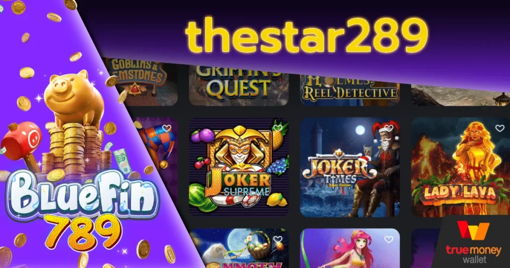 thestar289