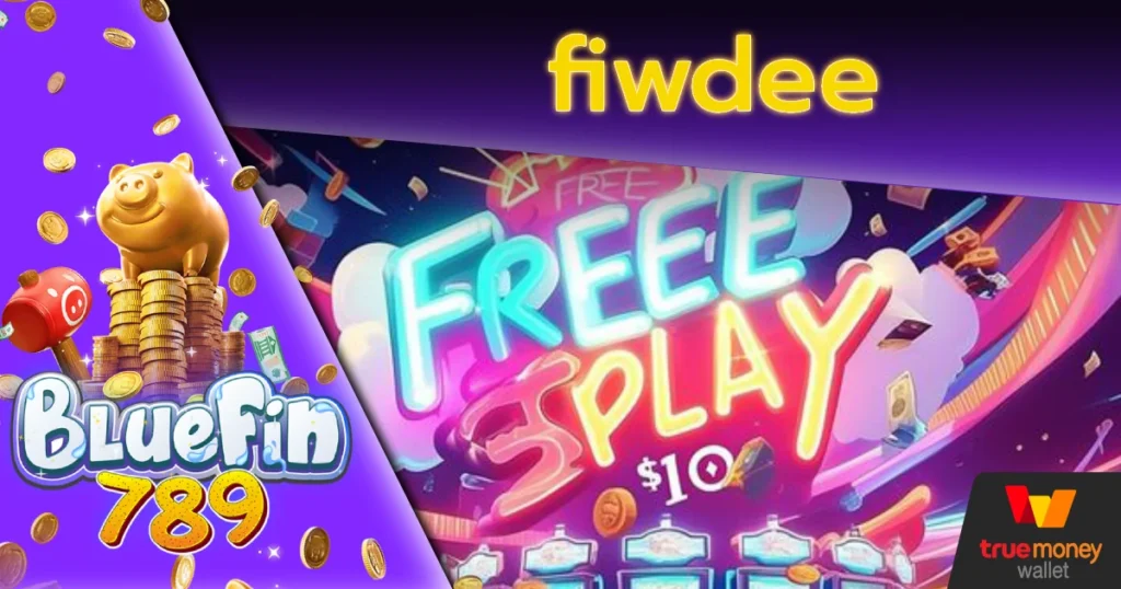 fiwdee